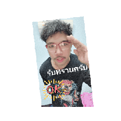 vittaya2499_20250508181622