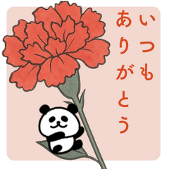 母の日♡感謝♡飛び出すパンダ