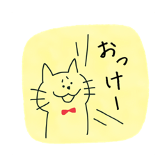 八の字眉ねこ