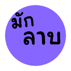 Jane_20250508152927
