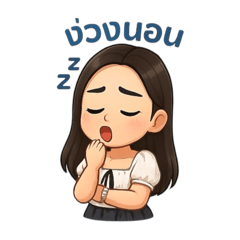 Pare Thipsuda_20250508153740