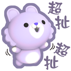 ★可愛的果果★