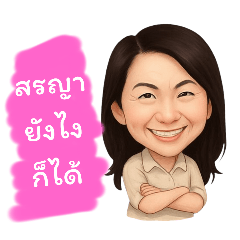 Ham_20250508162837