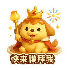 HUI WANG_20250508134450