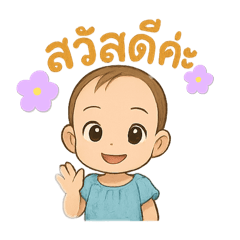 Mari_20250508181826