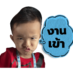 BFMMM_20250508180440