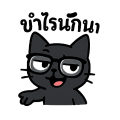 you_20250508190402