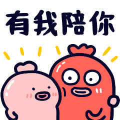 機大王.腸腸君 x 台灣癌症基金會