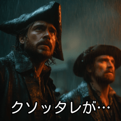 A word on fictional movies