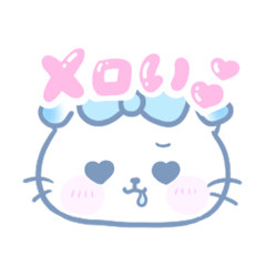 mizuironeko oshikatsu