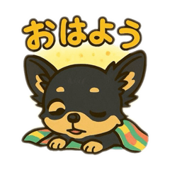 チワワの毎日使える日常スタンプ
