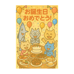 ねこだったり、ねこじゃなかったり②