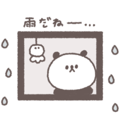 small small panda sticker #90
