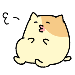 食う寝るくまぬこ その①