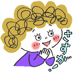 Positive Afro-chan