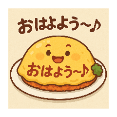 takey_20250508141043