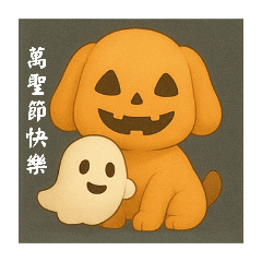 Super Cute Labrador Blessings Picture