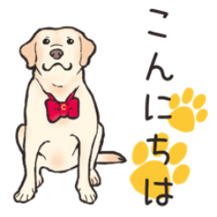 Labrador retriever Chiron-kun sticker