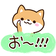 Sticker of Cute Shiba62