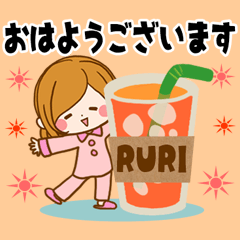 Sticker for exclusive use of Ruri 2