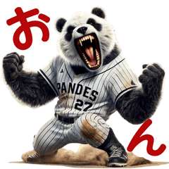 Panda x Baseball !
