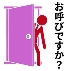 Moving Pictogram 3 Red Ver.