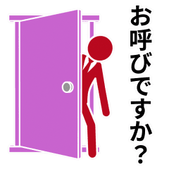 Moving Pictogram 3 Red Ver.