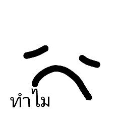 smile .io