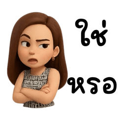 numnim_20250508195148