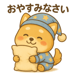 しばもっちの敬語編