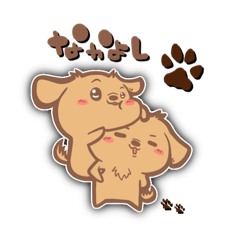 ちょこぴまるの日常