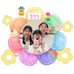 Mami_20250509084447