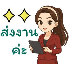 Jeeraporn_20250509060916