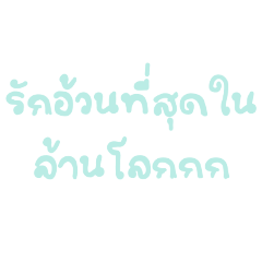 Ovillia_20250508232748