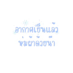 jaw putting_20250509005859