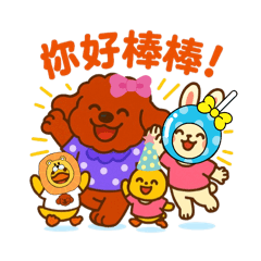 Dabyyeh_20250508193905