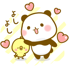 ぽよぱん ラブ×ラブ スタンプ Vol.01