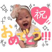 yunonostamp