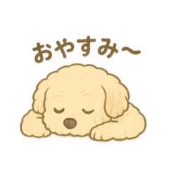 まるのにちじょう！