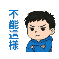 Dynamic Life of Sportswear Boys 13