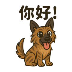 Shih Min_20250508151759