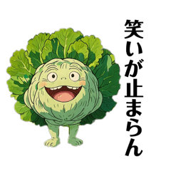 muuchan_20250508165112