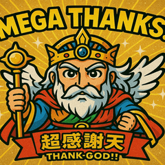 ありがとう」だけ24種 - LINE スタンプ | LINE STORE