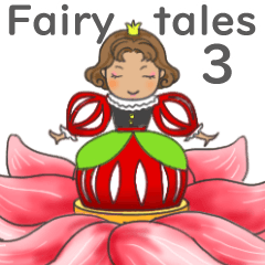 Moving! Fairy Tale Collection 3