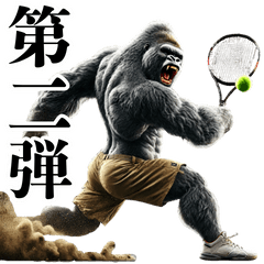 Gorilla x Tennis 2! 3D Real Smash