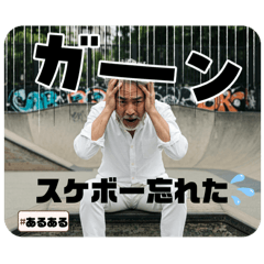 MAR-C_20250508210132