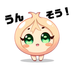 やさいのプラネット