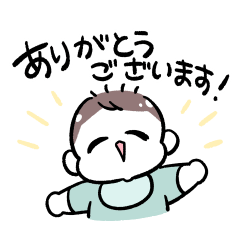 Honorific cheerful AKACHAN