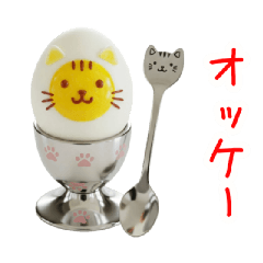 This egg delivers a message.