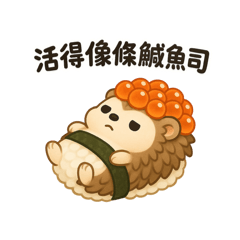 Sushi chi chi's Broke & Beautiful Life